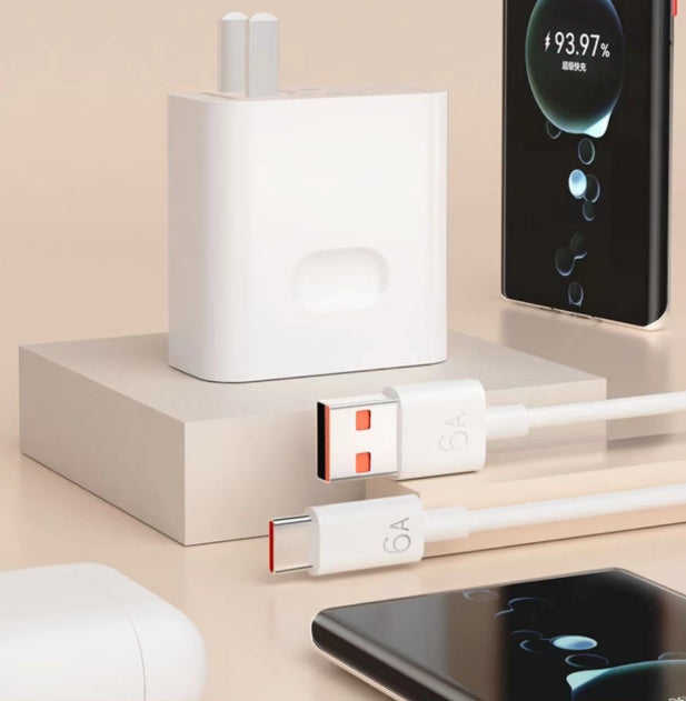 Charger W Very fast charging
