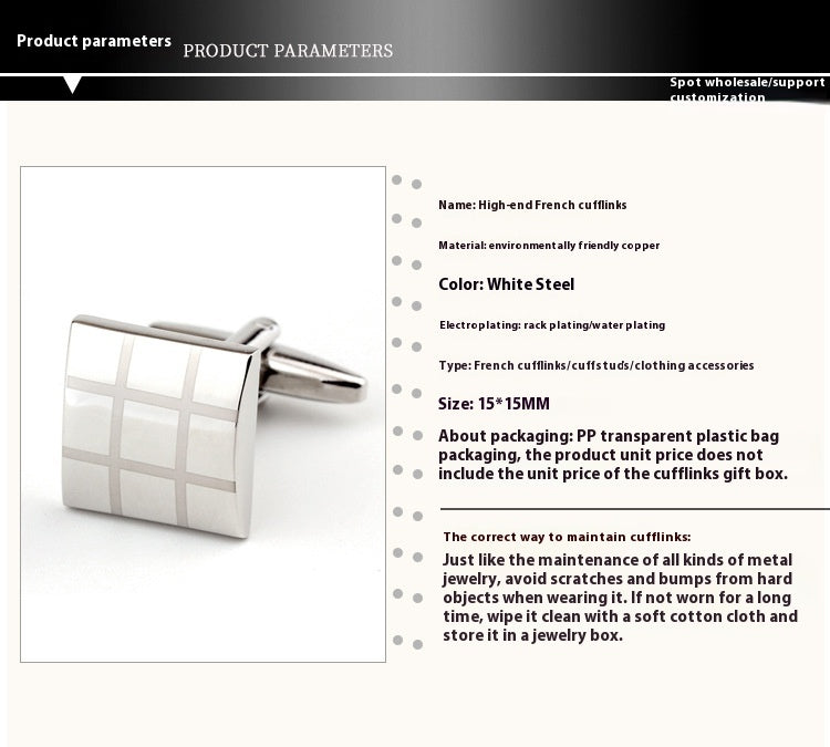 Chemise française en Plaid carré Men's Cufflinks Cufflink
