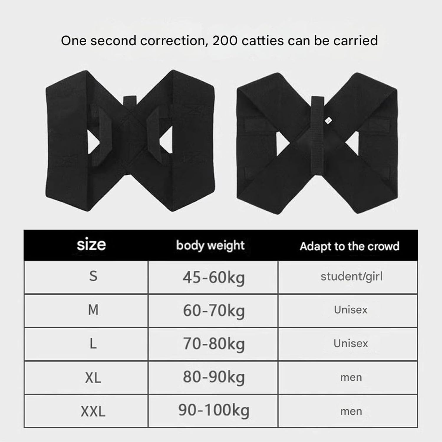 Fitness Straps d'épaules lourdes pour l'entraînement de poids réglable Veste pondéré exercice musculaire