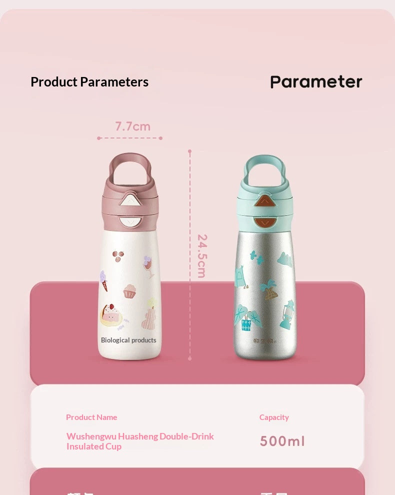 Bébé et tout-petits Coupe de paille de balle de gravité directe à boire