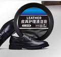 Portable Home Car Interior Care Crème