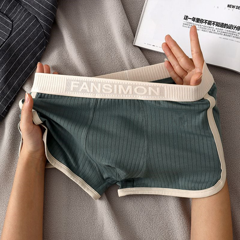 Sous-vêtements pour hommes de style rétro Boxers respirants confortables Short jeunesse