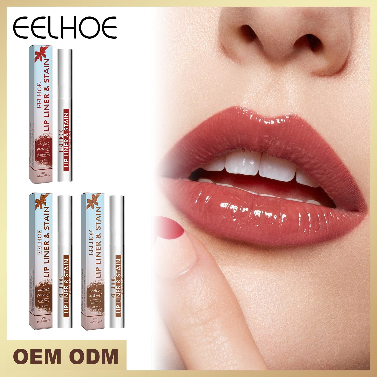 Peel-off Lip Gloss Red Brown 3ml