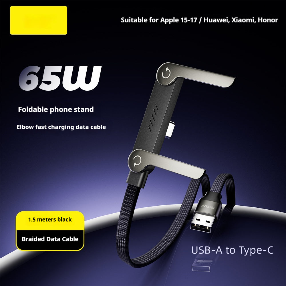 Foldable 2-in-1 Fast Charging Cable Data Cable Foldable Phone Tablet Typ