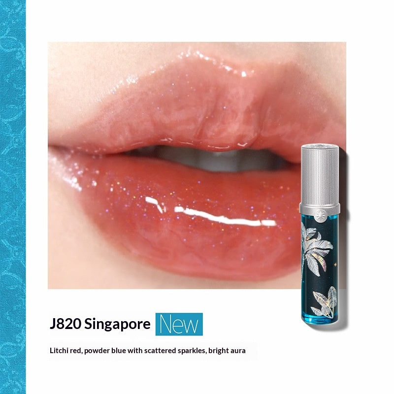 Nanyang Holiday Gouqi Rouge à lèvres Lip Glaze