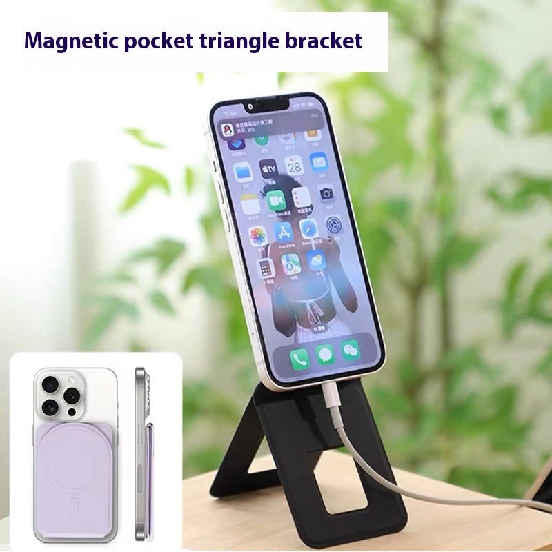 Live Selfie Multifonctionnel en cuir porte téléphone mobile