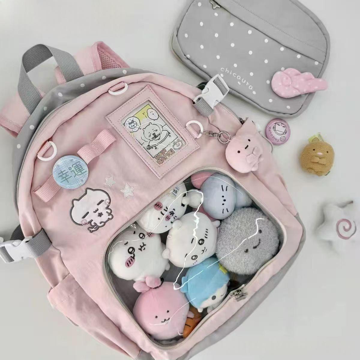 Fil de broderie mignon Kitten Pain Layer Sac à dos