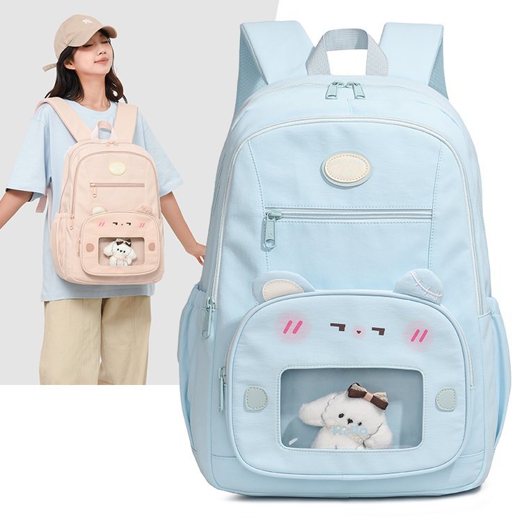 Sac à dos en nylon transparent style coréen