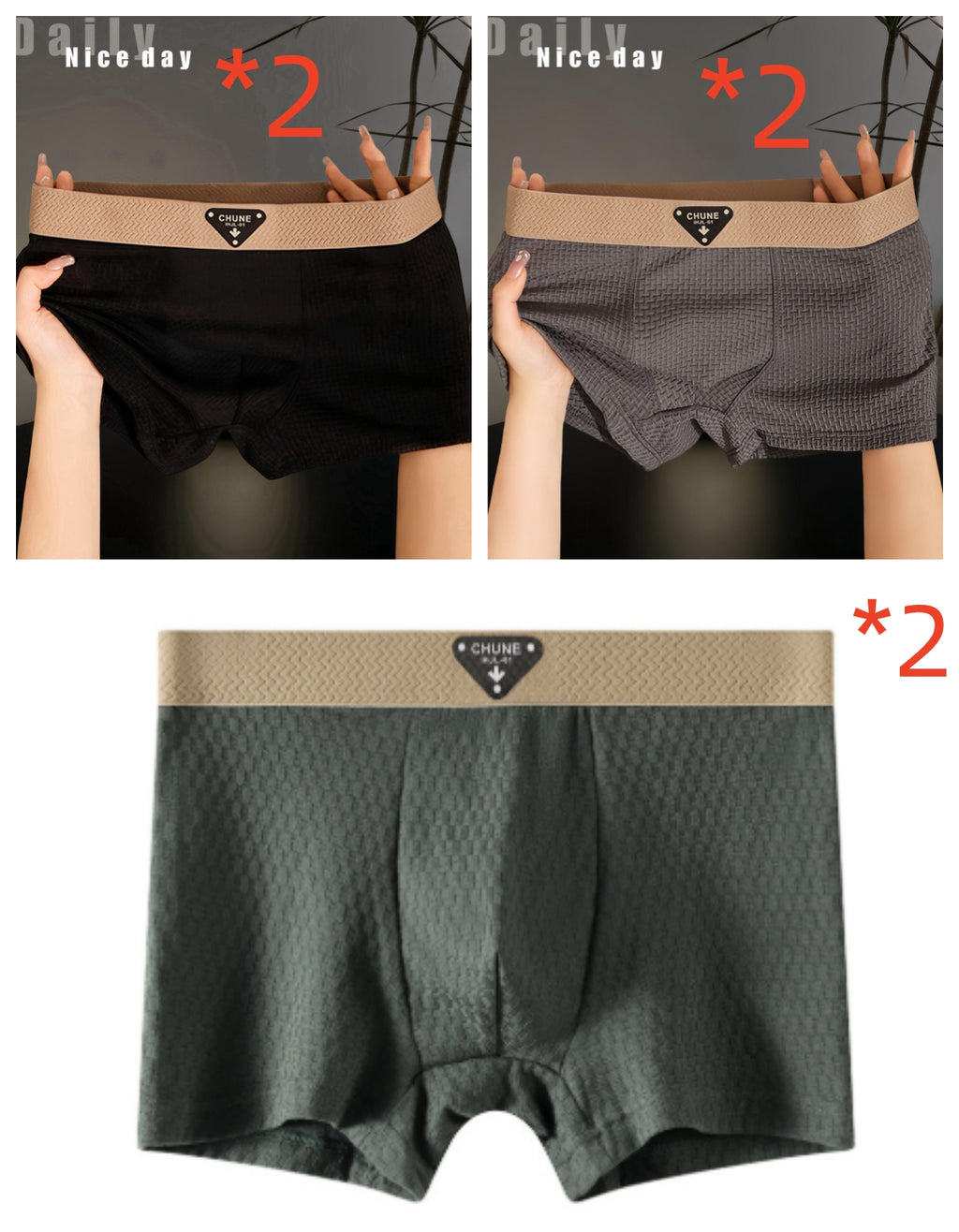 Sous-vêtements en soie de glace pour hommes Fashion Sport Boxer