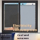 Maison Fenêtre Sun Protection Punch-free Shading Balcon Shutter