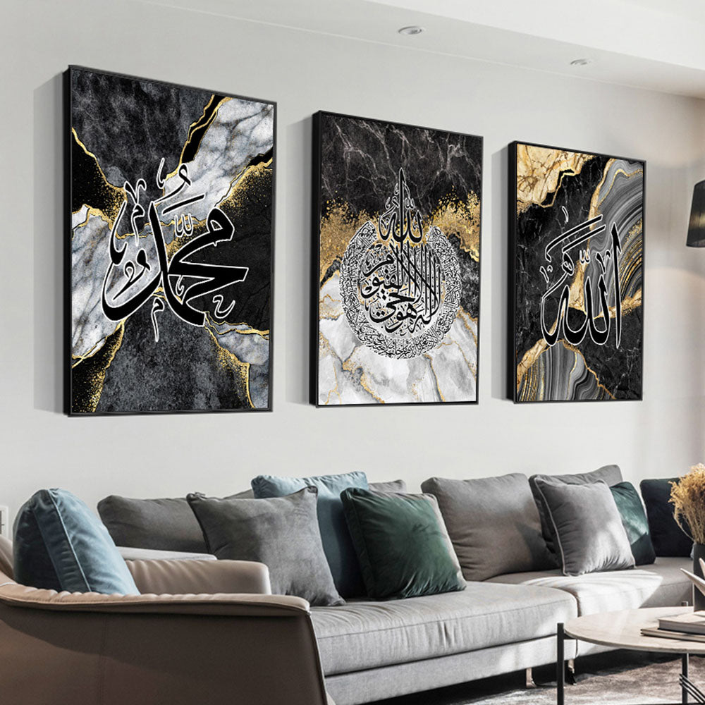 Coran Calligraphie Affiche Peinture sur toile d'art