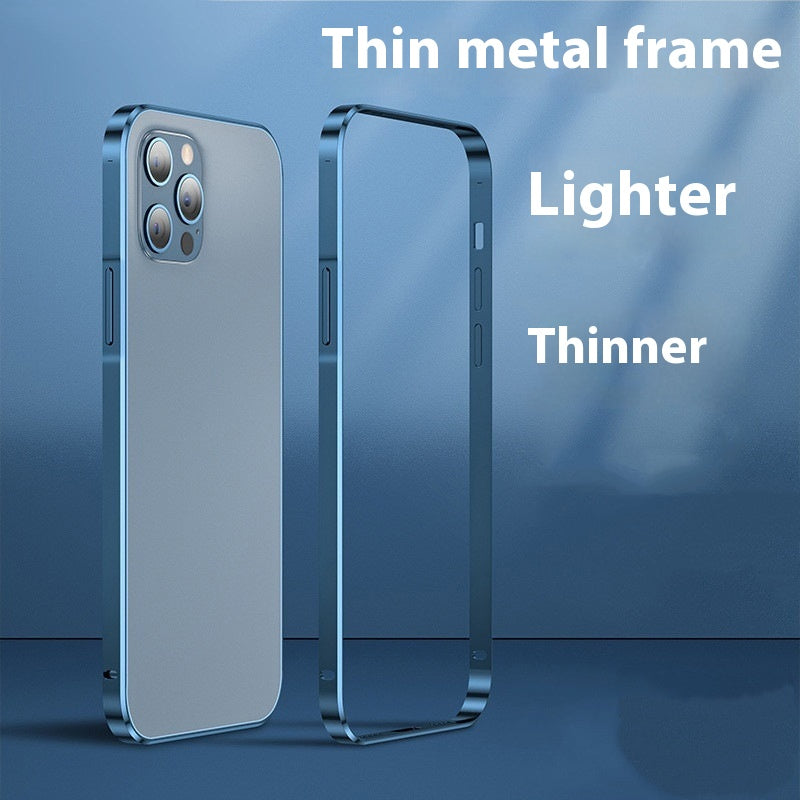 Boîtier de téléphone à cadre métallique