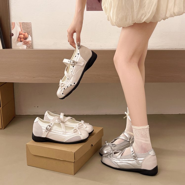Ballet Style Argent Taille intérieure Chaussures d'entraînement allemandes pour femmes