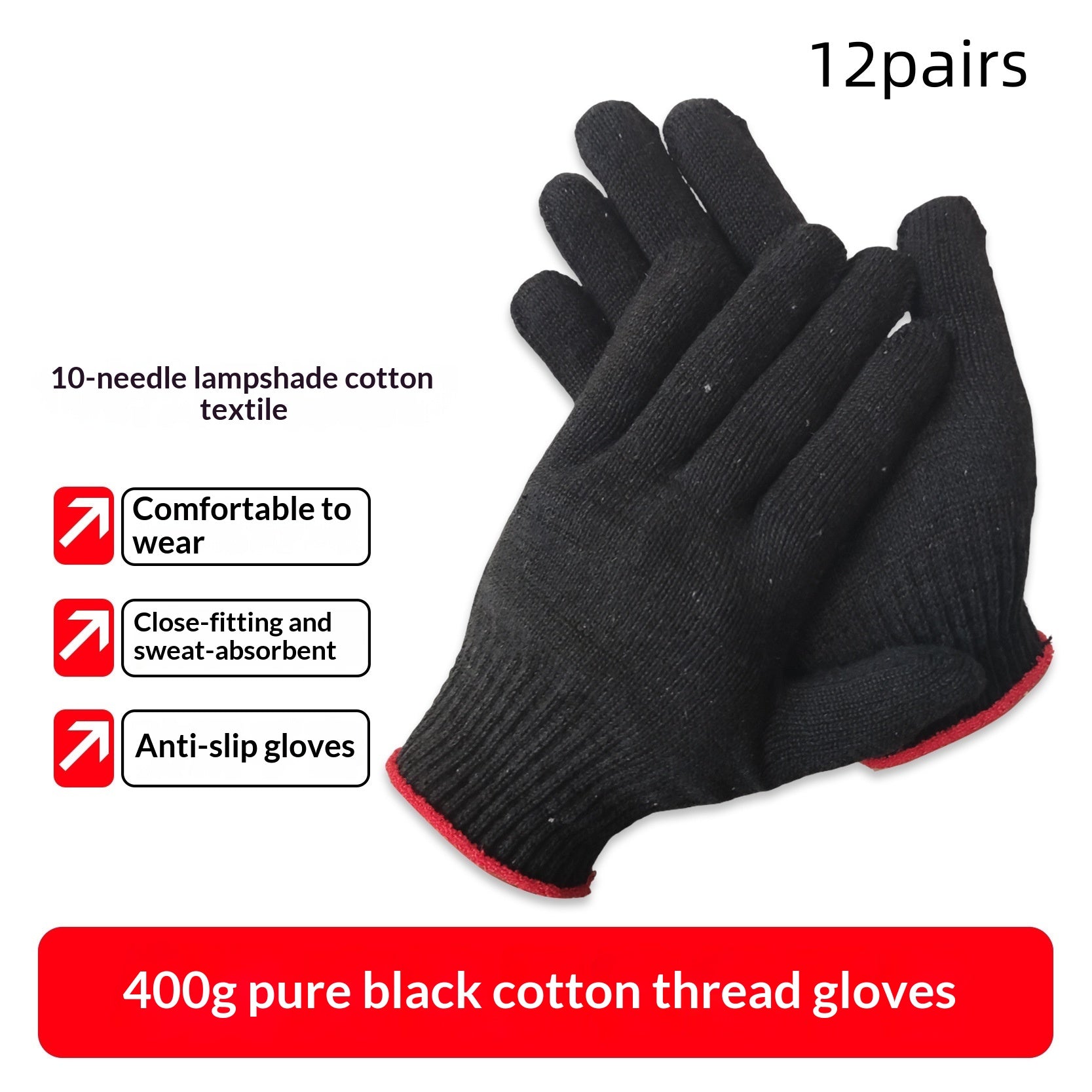 Gants de travail épais résistants à l'huile et à l'abrasion