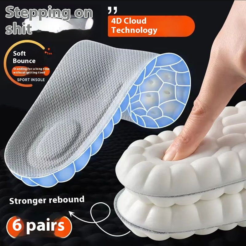 Semelle intérieure haute élasticité respirante absorbante anti-odore