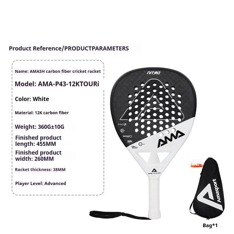 Raquette de tennis en fibre de carbone Cage Style
