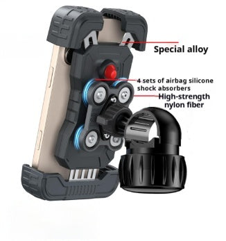MTB Electric Vehicle Mobile Phone Navigation Bracket