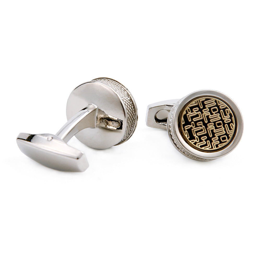 Men's Cufflinks Mode Jaune Pattern Rond