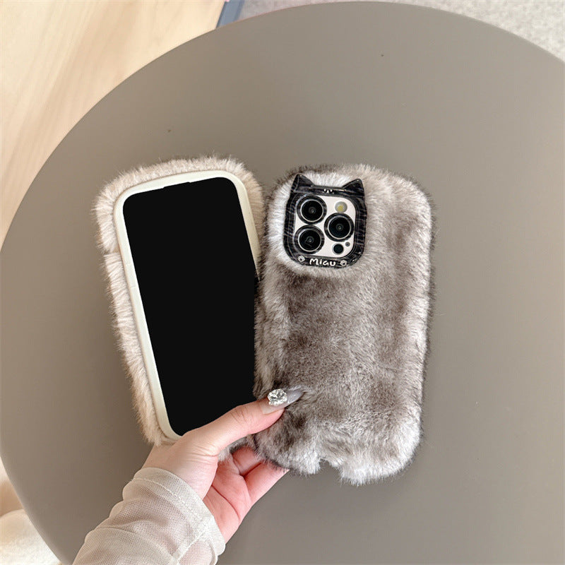 Creative Plush Anti-Drop Phone Case