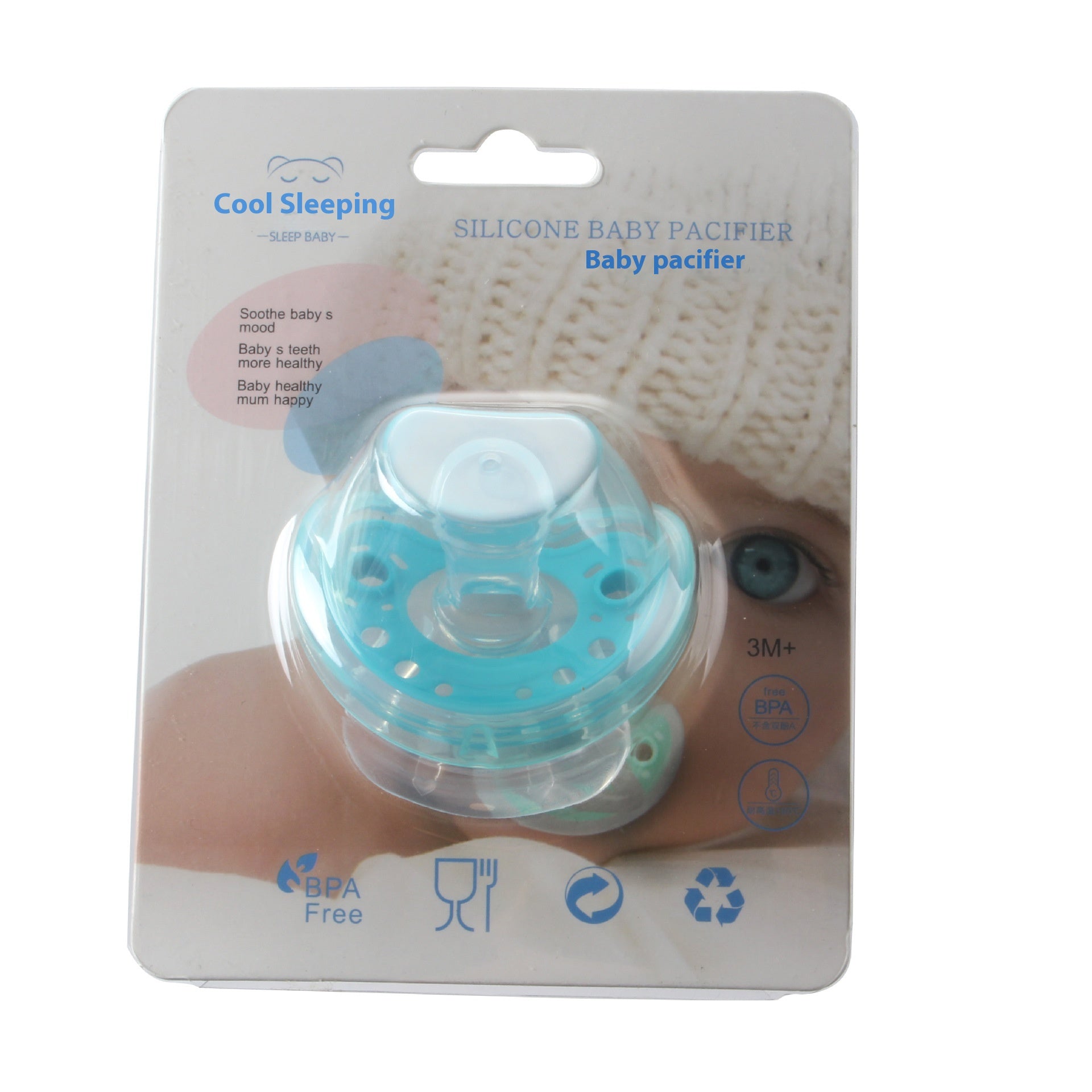Baby Products Full Silica Gel Pacifier Deux couleurs Liquide Silicone Sommeil Confort Baby Pacifi