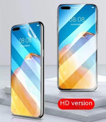 Applicable au protecteur d'écran TPU Galaxy Series