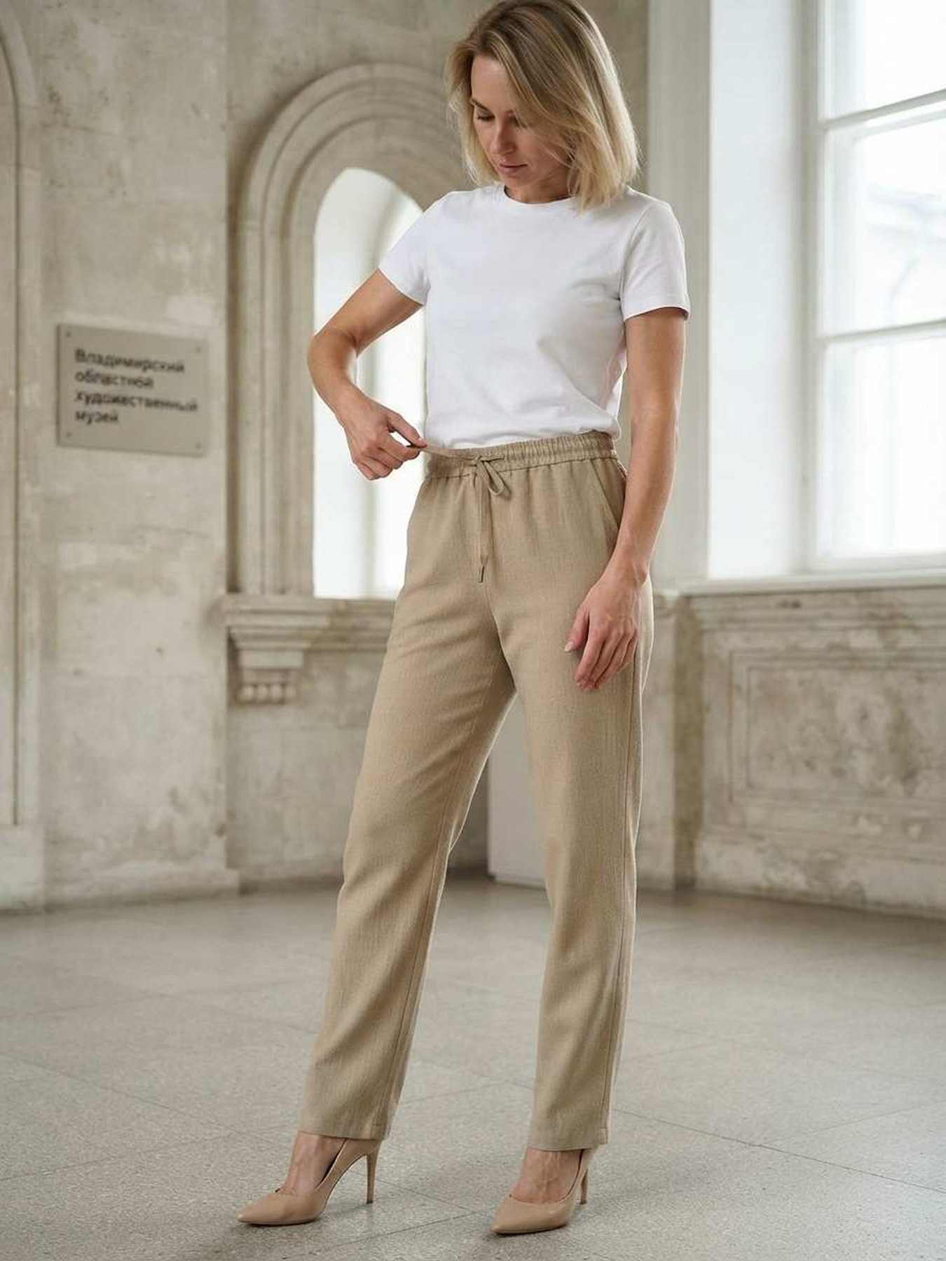 Mesdames Long Pantalons