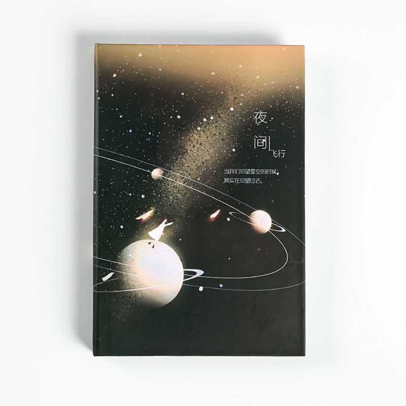 Carnet de notes A5