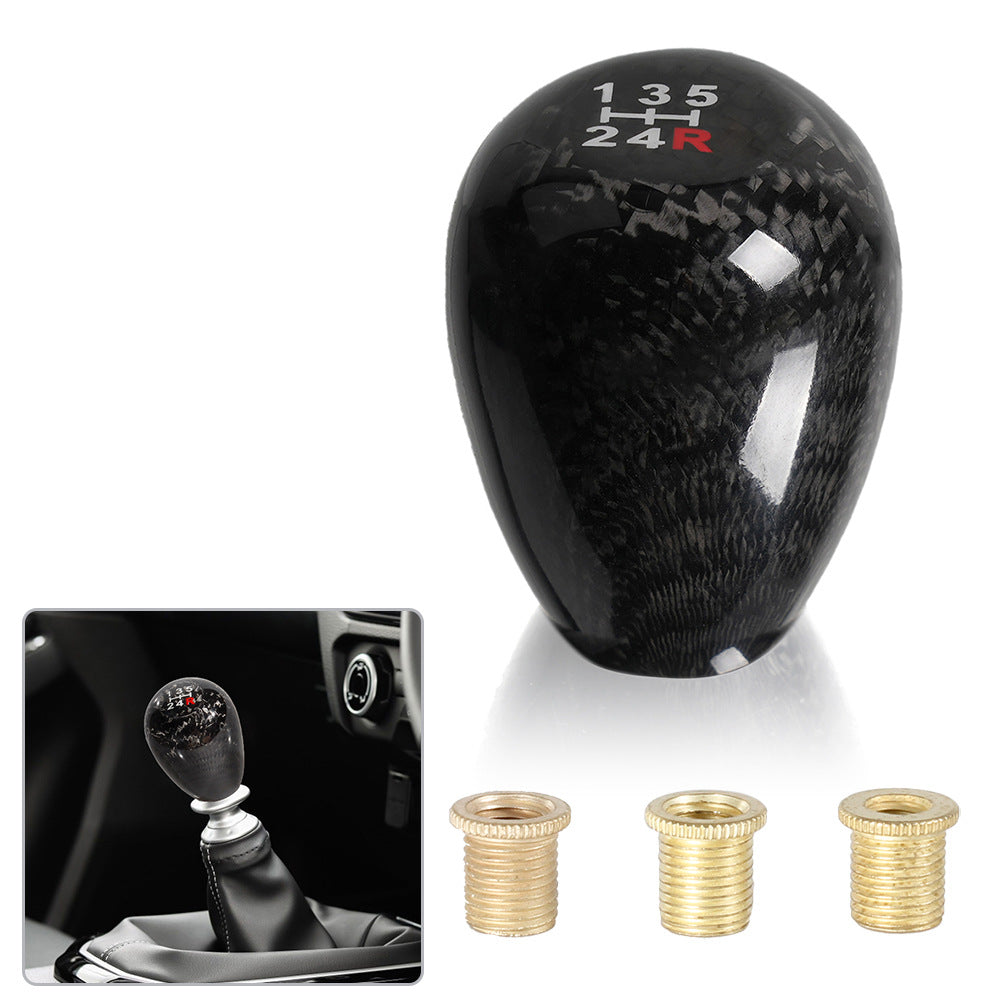 Carbon Fiber Car Modification Supplies Gear Head