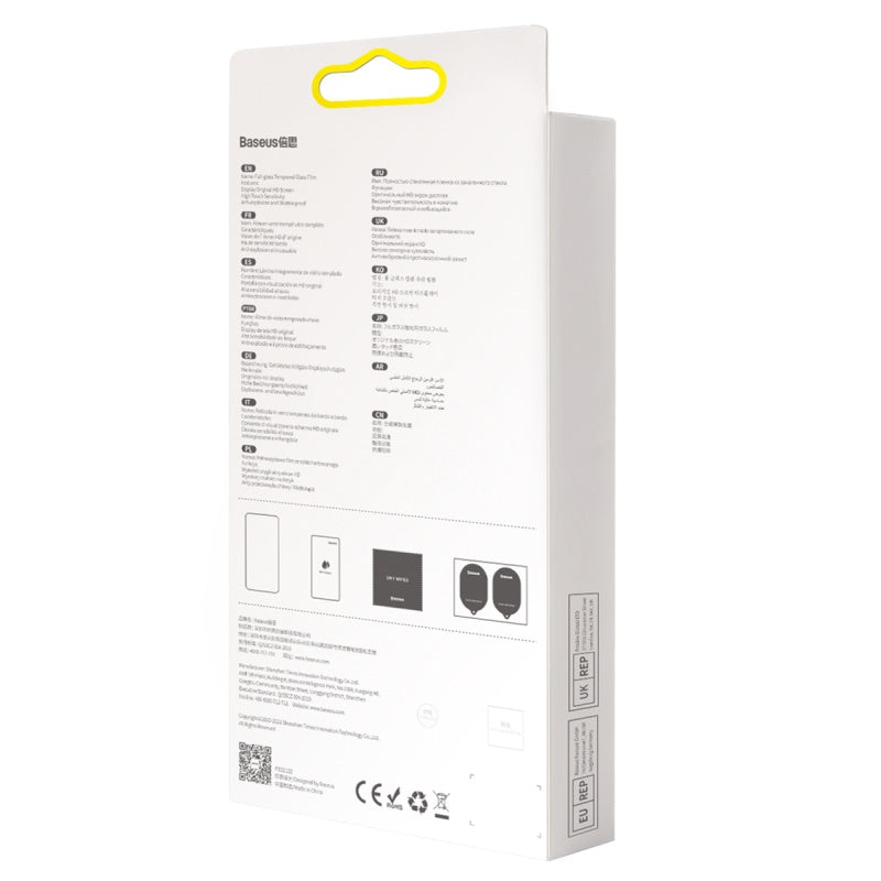 Film trempé pour IP 5.4 pouces