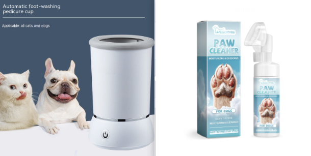 Pet Paw Cleaning Cup Chiens et chats de lavage automatique des pieds