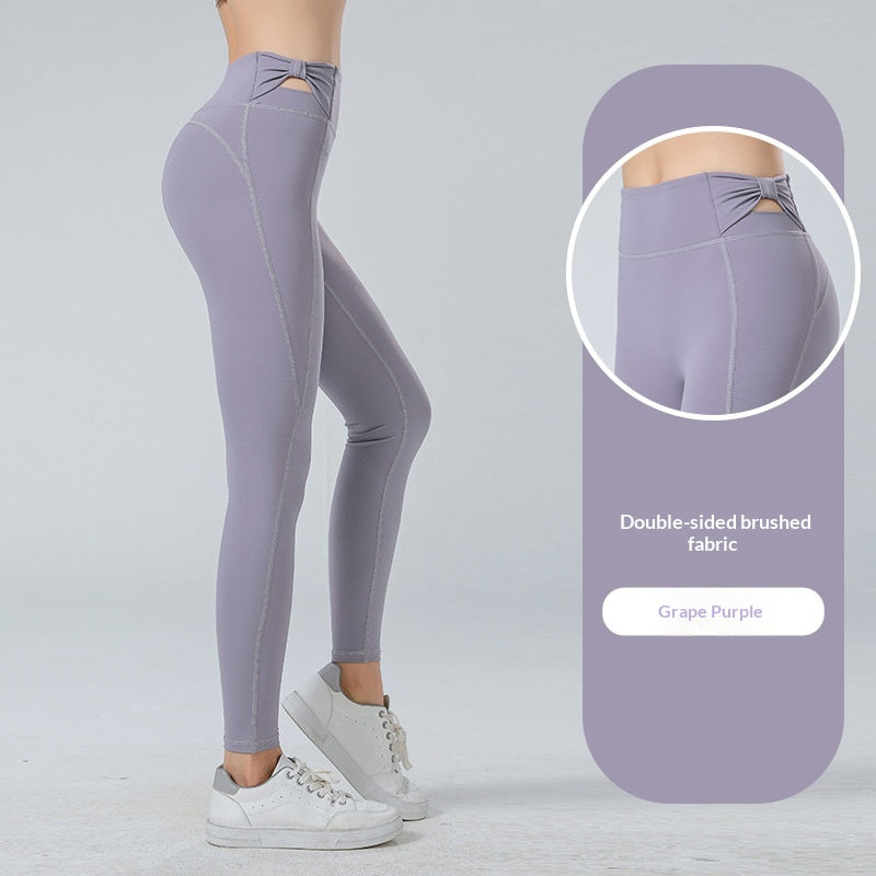 Pantalons de yoga haut de gamme pour les femmes Tummy-Contrôle et Butt-Lifting Sports Leggings