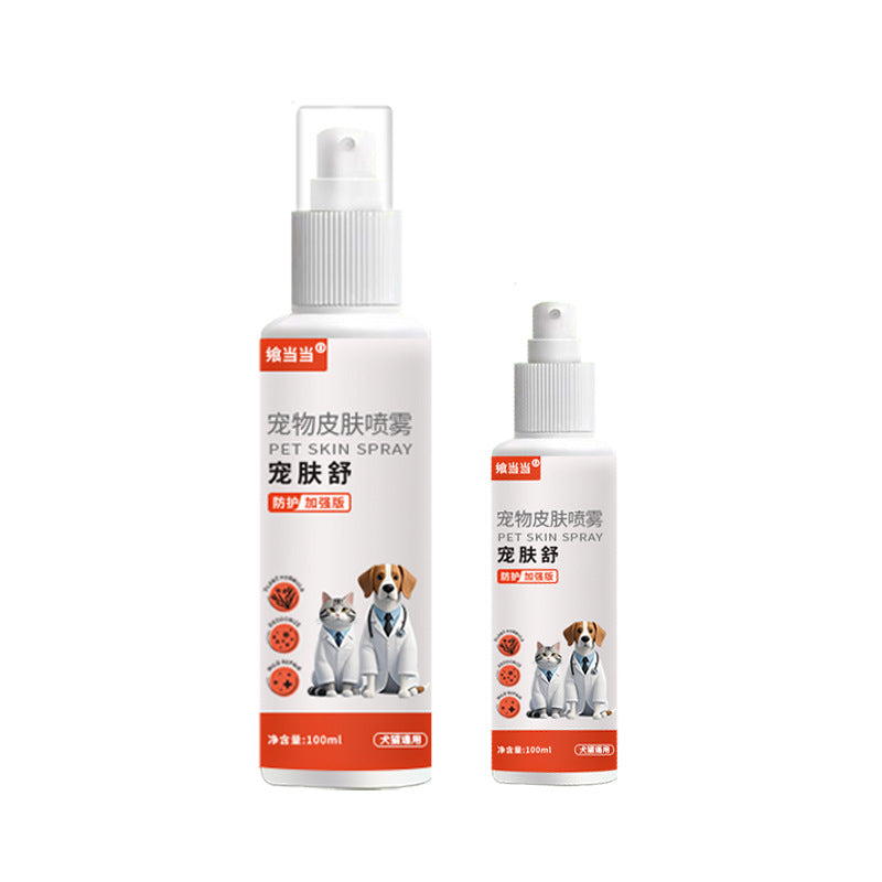 Soins topiques pour animaux de compagnie