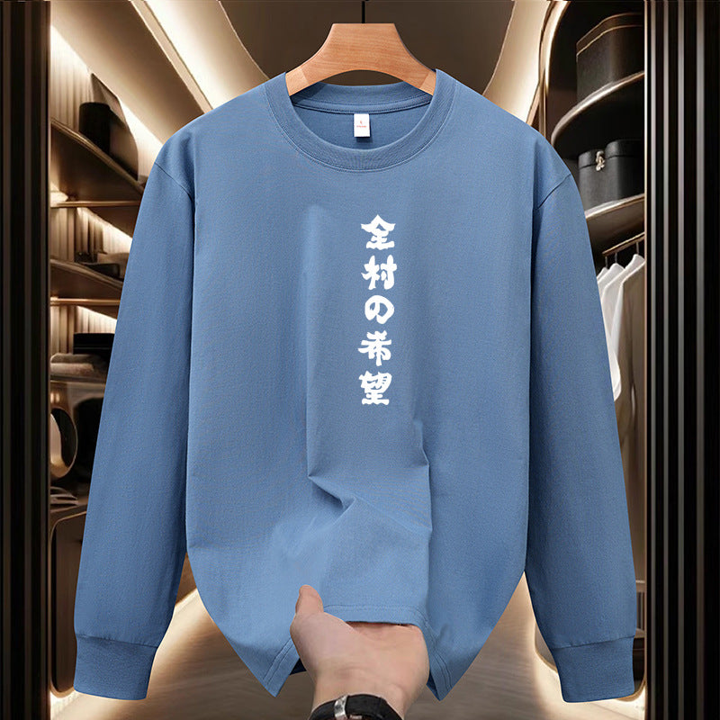 T-shirt de base à manches longues pour homme