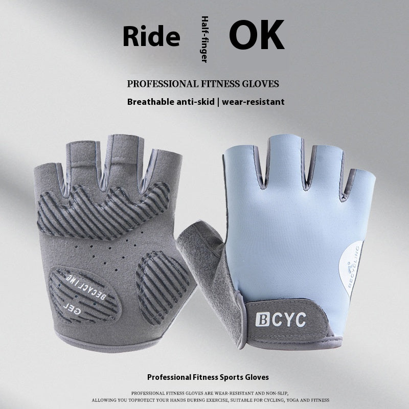 Demi-doigt mince exercice anti-entraînement Gants anti-dérapants