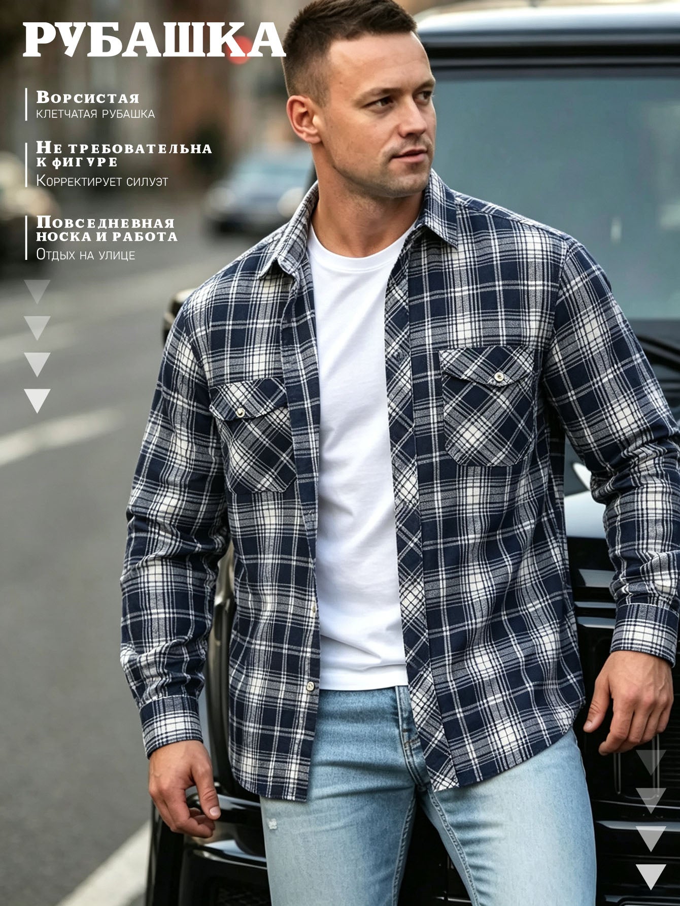 Chemise classique pour hommes avec poches - Bouton casual à manches longues pour le travail et l'extérieur