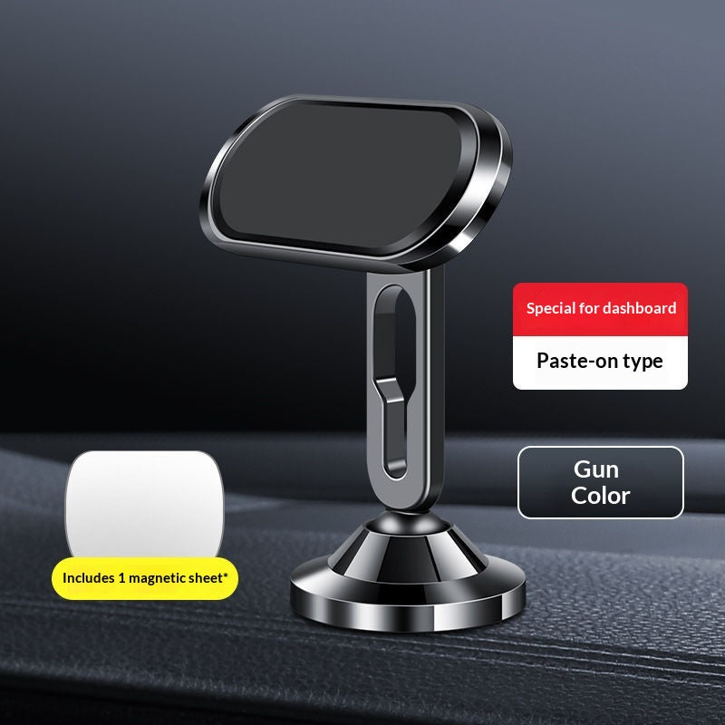 Magnetic Car Accessory Navigation Mount