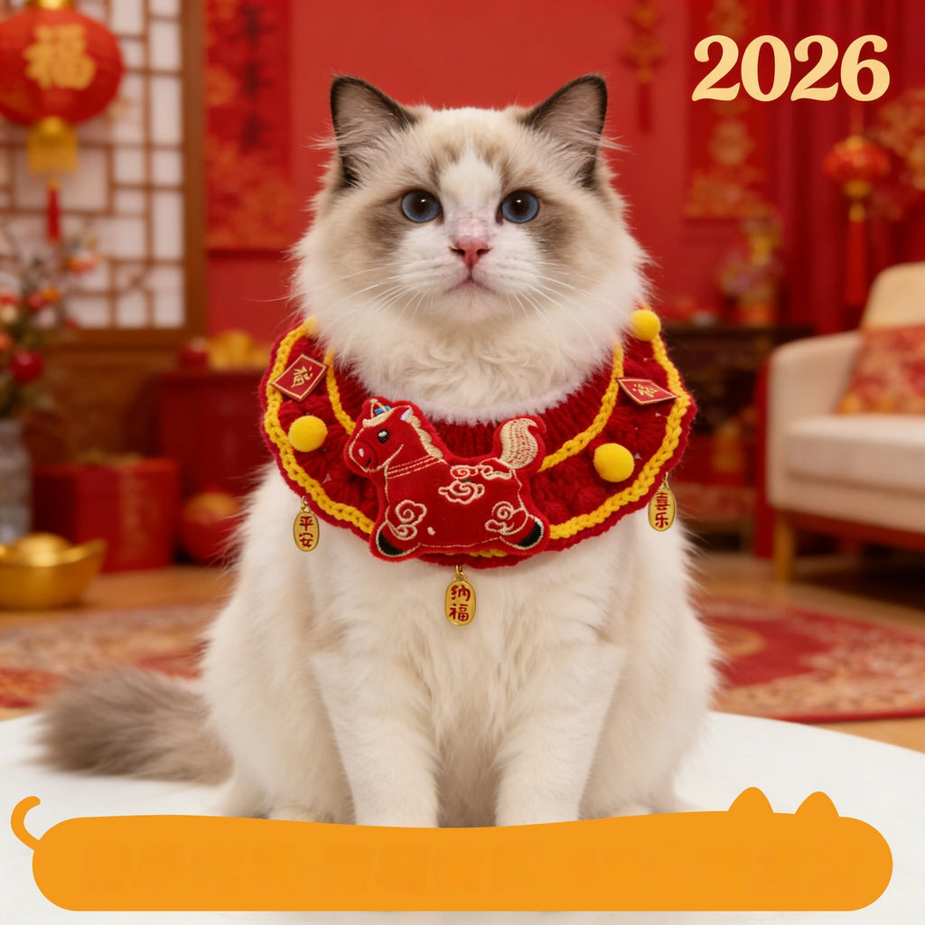 Écharpe de chat pour l'année lunaire