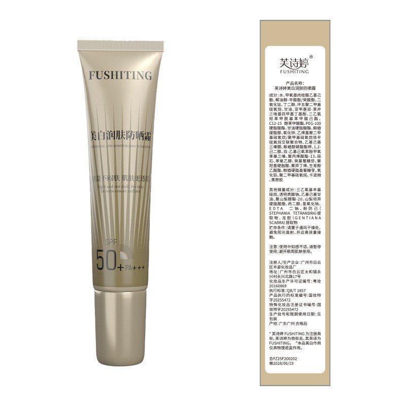 Crème Isolation de protection UV d'été pour bébé et tout-petit