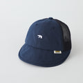 Casquette de baseball brodée en maille simple d'ours pour enfants - Mignon et style frais Baby Breathabl