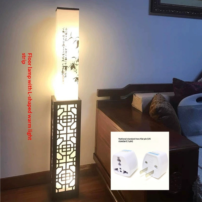 Lampadaire moderne chinois en bois massif dimmable LED