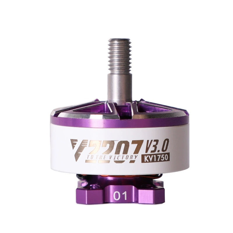 UAV Crossing Machine Accessoires Brushless Motor
