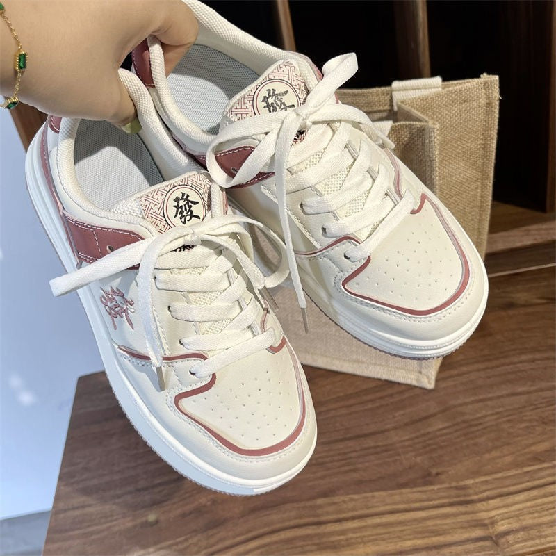 Hommes Mode Casual Retro Bas Top Plat Fond Sneakers