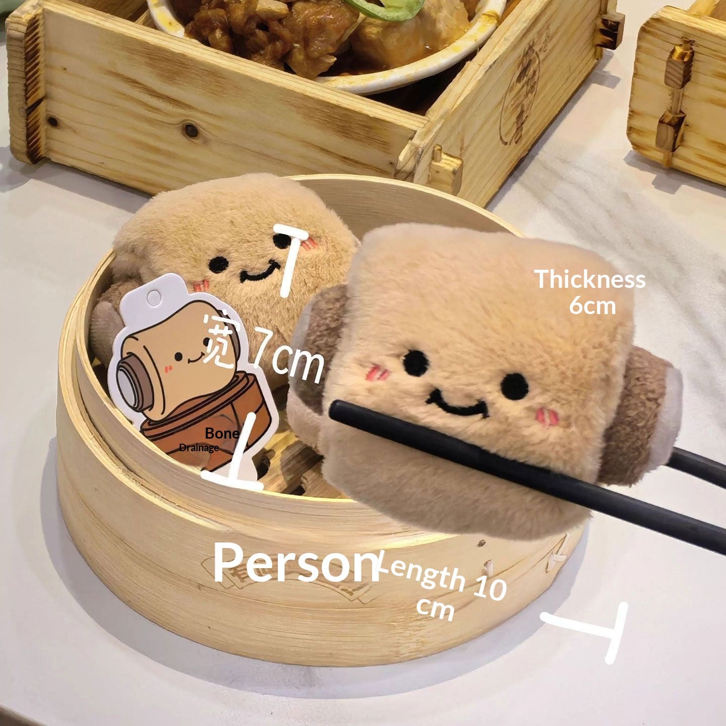 Cute Guangdong Dim Sum Plush Jouet Barbecue Pork Bun