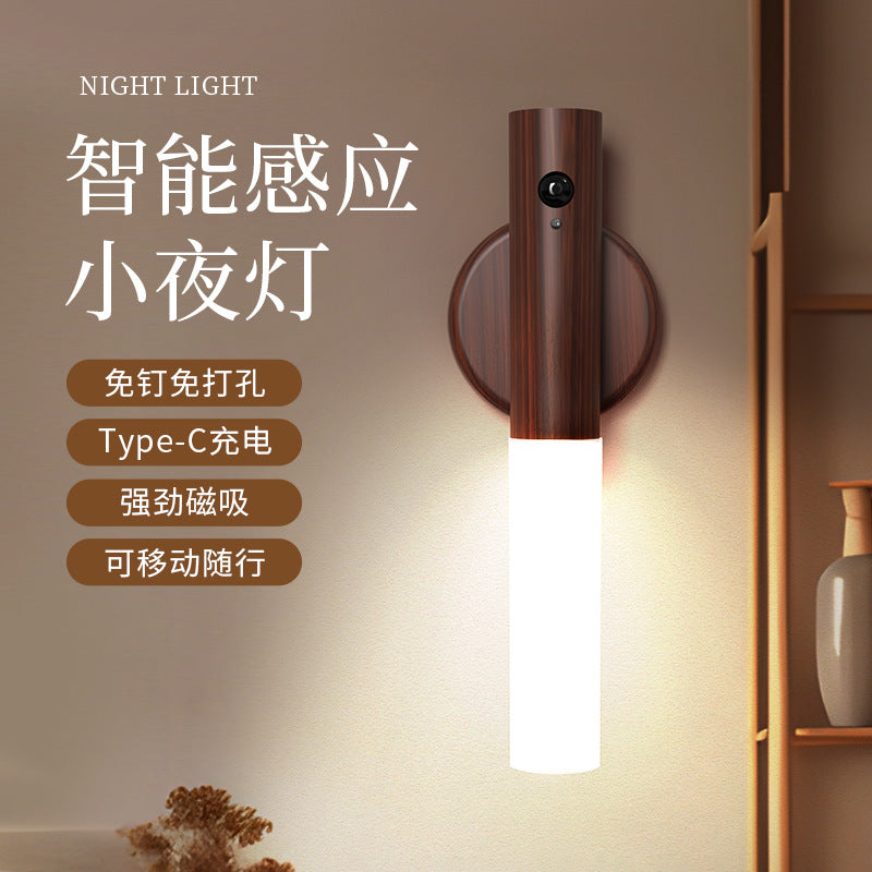 Smart Motion Sensor LED Night Light