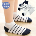 Chaussettes courtes en couleur solide pour enfants