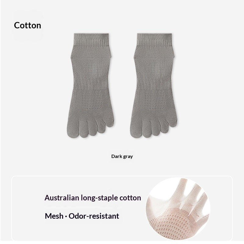 Men's Ultra-Thin Cotton Ankle Socks