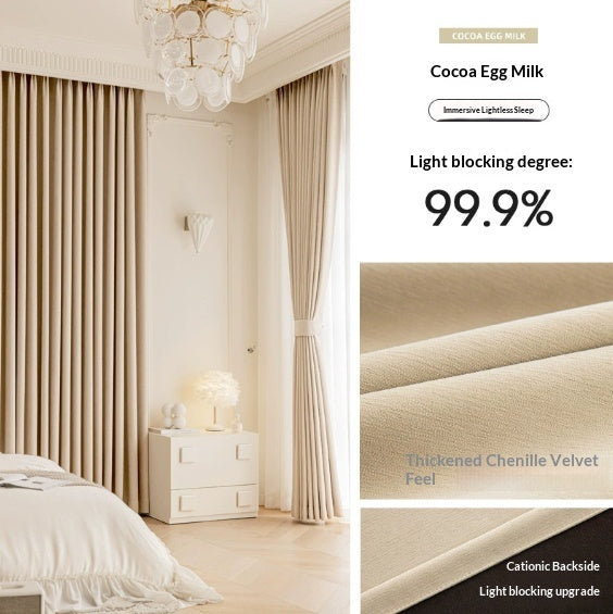 Master Blinds Rideaux Chenille French-Style Luxe-Looking Home Décor Light Luxury Modern A