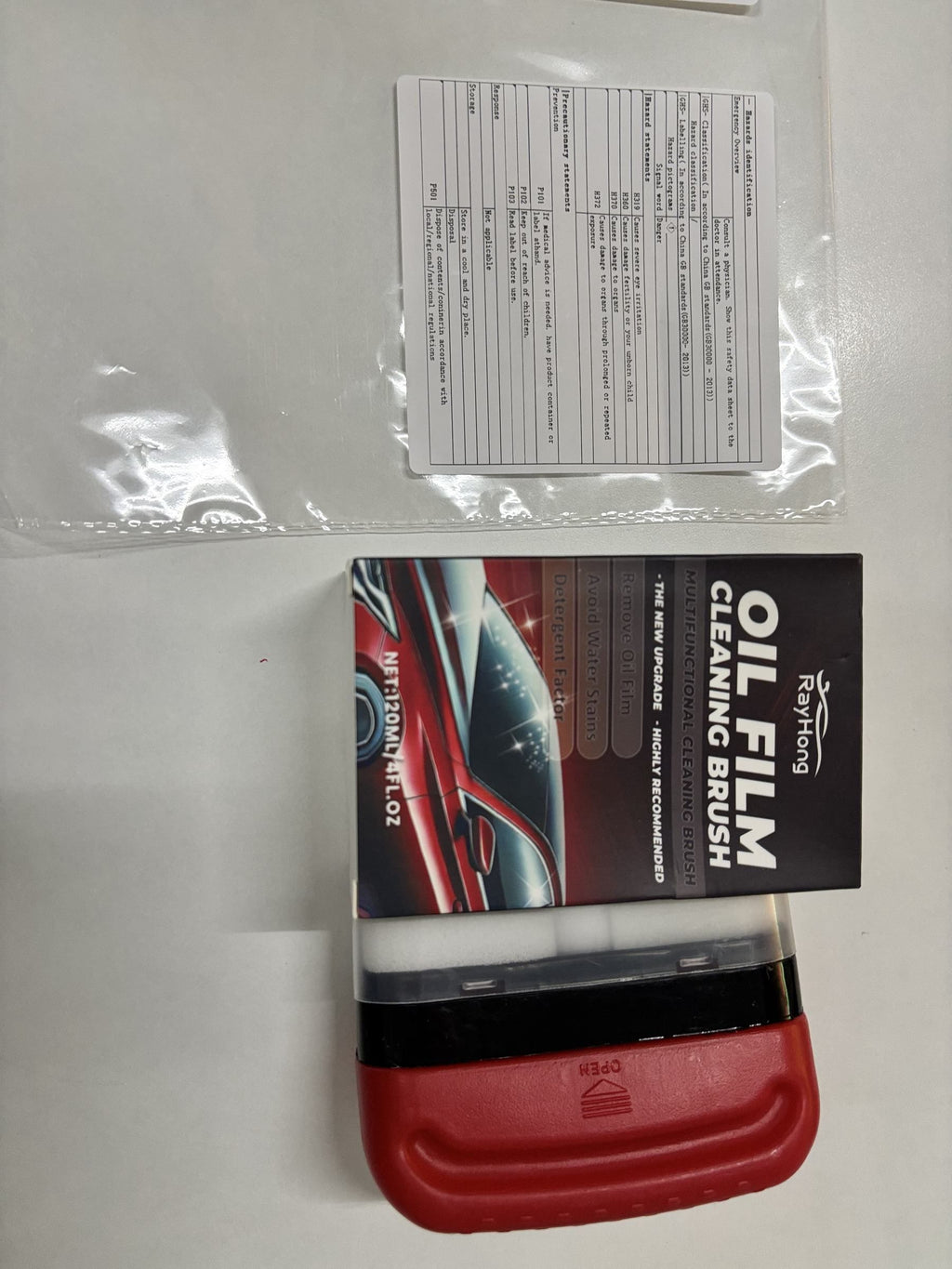Kit de nettoyage de verre automobile RAYHONG