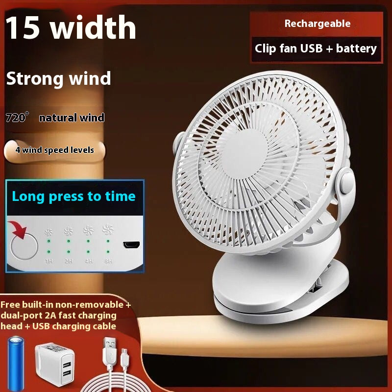 Silent Wind USB bureau et Dormitory Mini Clip ventilateur de bureau étage