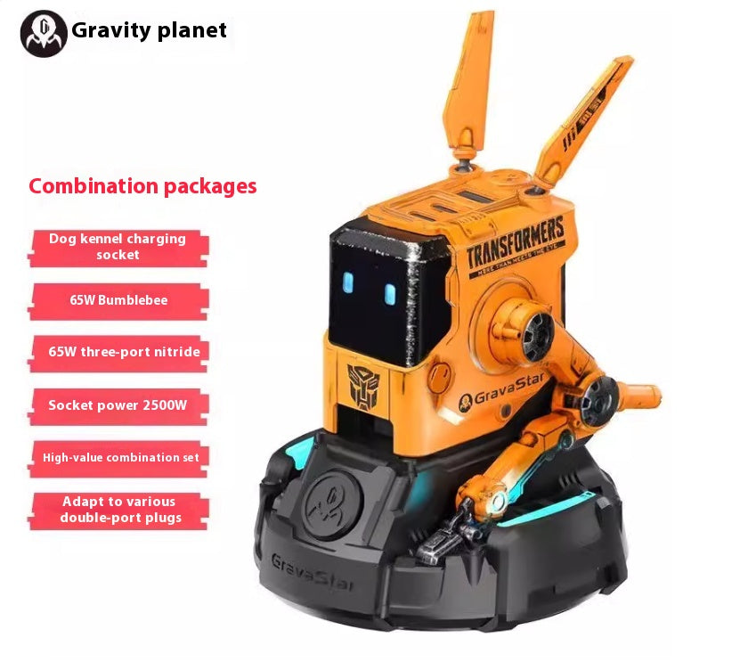Chargeur de téléphone portable 65W Gravity Planet Dog